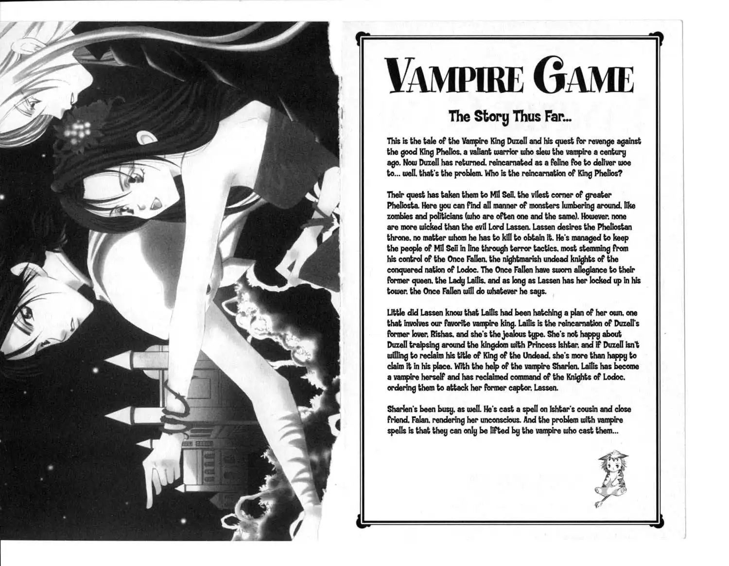 Vampire Game Chapter 68 3